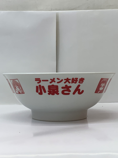 ラーメン大好き小泉さん ゲーマーズ限定特典 オリジナルどんぶり RED 開封品 Ms. Koizumi loves ramen noodles. 