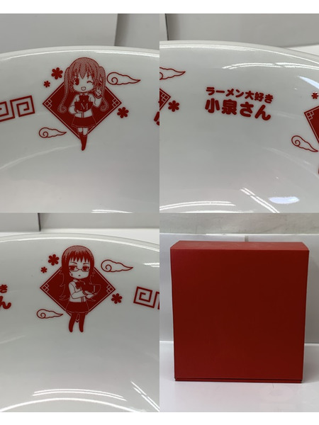 ラーメン大好き小泉さん ゲーマーズ限定特典 オリジナルどんぶり RED 開封品 Ms. Koizumi loves ramen noodles. 