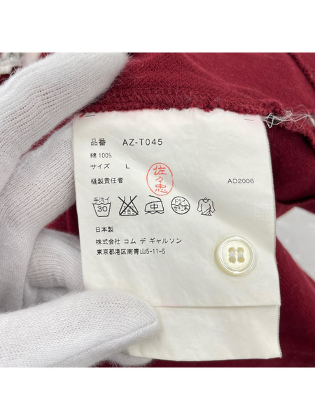 PLAY COMME des GARCONS 半袖Tシャツ・カットソー ポロシャツ (L) 赤