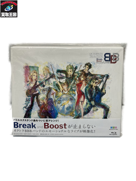 オクトパストラベラー BBB Blu-ray[値下]