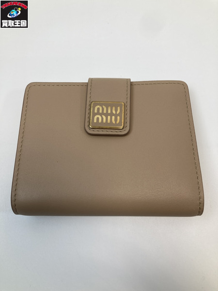 MIUMIU ミュウミュウ 二つ折り財布 ピンク コンパクトウォレット