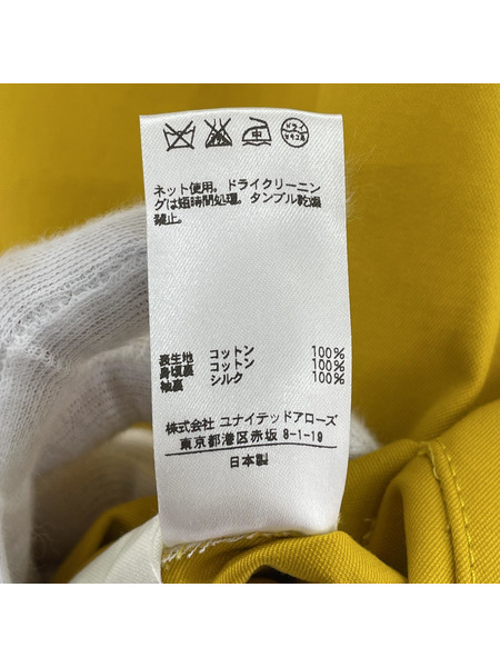 DRAWERコート