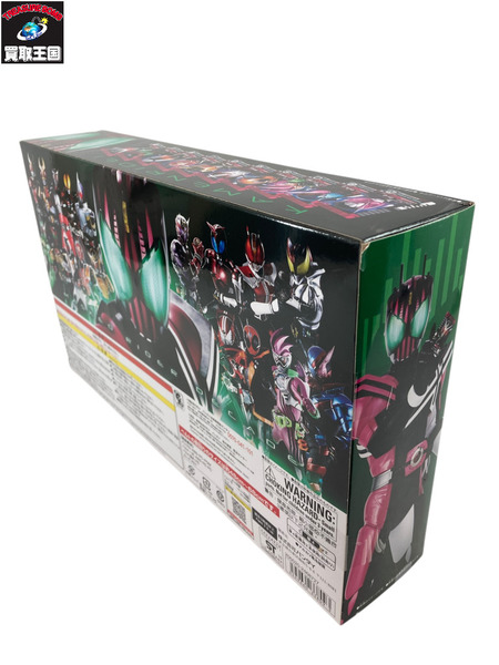 仮面ライダーディケイド　ライダーベルト DXネオディケイドライバー