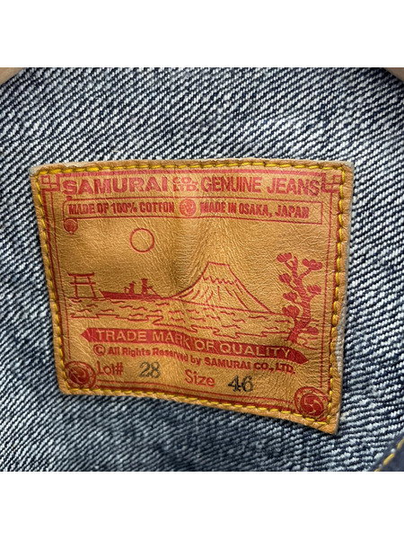 SAMURAI JEANS デニムジャケット 大戦S0555VX サイズ46