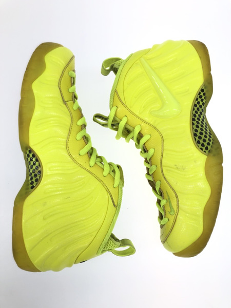 Air foamposite hotsell pro volt