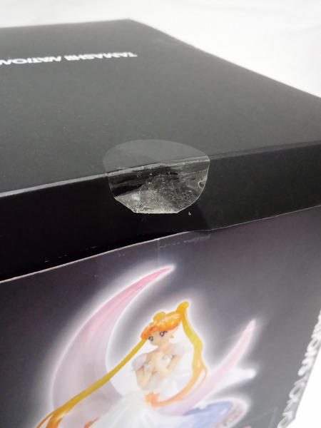 メーカー 美少女その他 Figuarts Zero chouette  プリンセスセレニティ