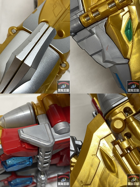 キラメイジャー DX グレイトフルフェニックス