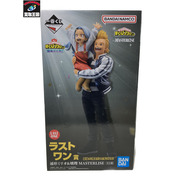 一番くじ ヒロアカ ラストワン賞 通形ミリオ＆壊理 MASTERLISE