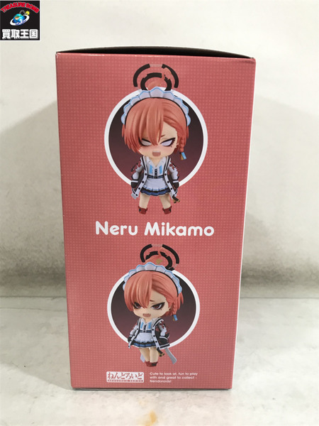 ブルーアーカイブ　ねんどろいど 2699 美甘ネル