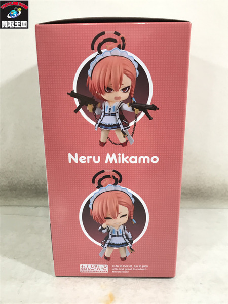 ブルーアーカイブ　ねんどろいど 2699 美甘ネル