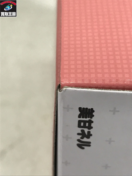 ブルーアーカイブ　ねんどろいど 2699 美甘ネル