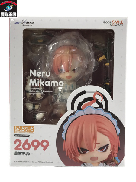 ブルーアーカイブ　ねんどろいど 2699 美甘ネル