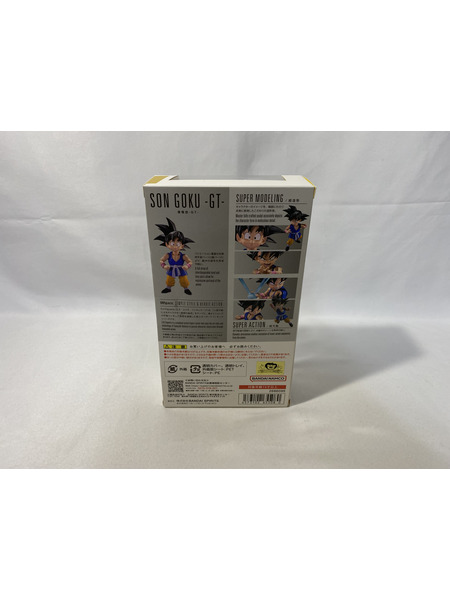 メーカー ドラゴンボール S.H.Figuarts 孫悟空 GT