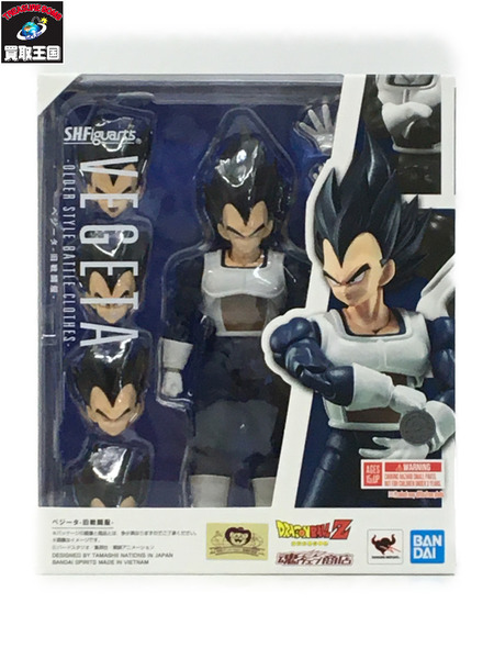 メーカー ドラゴンボール S.H.F ベジータ 旧戦闘服 S.H.Figuarts VEGETA OLDER STYLE BATTLE CLOTHES