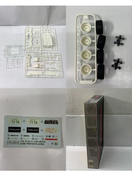 フジミ 1/24 ホンダ プレリュード 2.0Si 未組立 内袋開封品 インチアップディスクシリーズ No.36[値下]