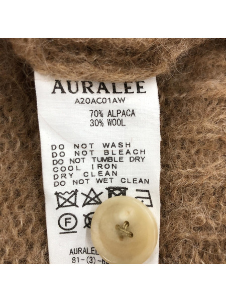 AURALEE/ALPACA WOOL SUPER LIGHT KNIT BIG CARDIGAN/4/ベージュ