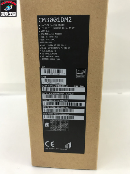 アンドロイド・その他 ASUS Chromebook 64G CM3001DM2A　64GB