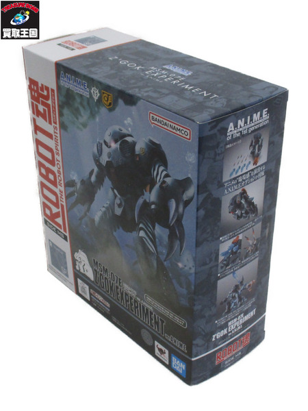 メーカー ガンダム ROBOT魂 MSM-07E ズゴックE[値下]