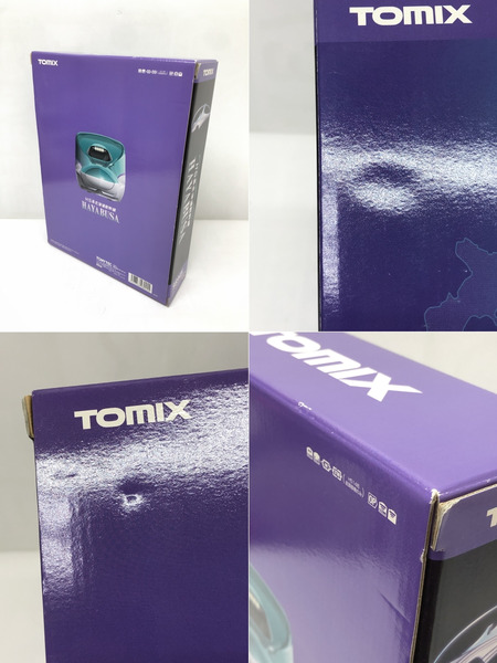TOMIX  98945 北海道新幹線はやぶさセット 限定品
