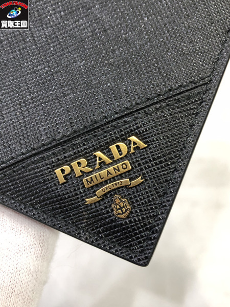 PRADA/二つ折り財布/黒/プラダ