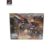 ガンプラ HG モビルアーマー　ハシュマル