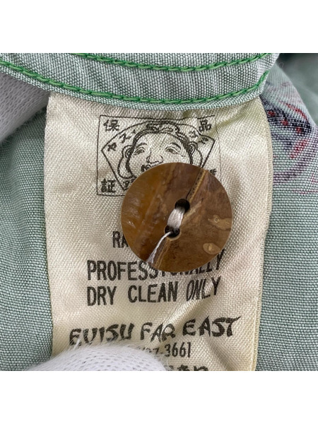 EVISU 半袖シャツ アロハ 釣具 緑 (38)