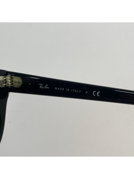 Ray-Ban ソノ他 RB4168 サングラス