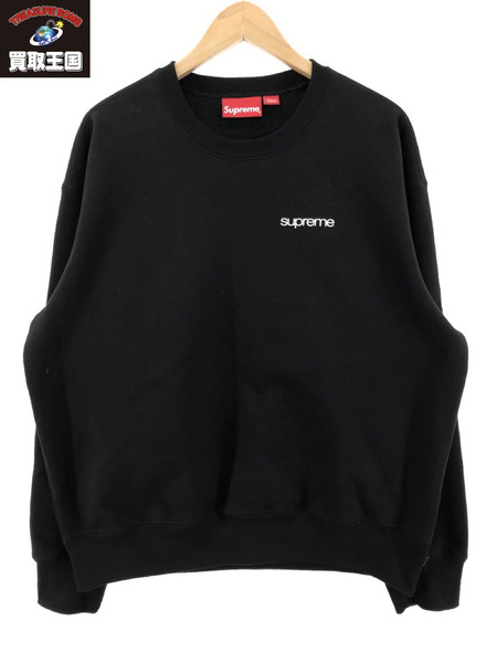 Supreme nyc crewneck (M) 黒