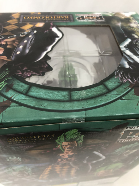 P.O.P 人食いのバルトロメオ ※未開封・外箱へこみ大あり[値下]