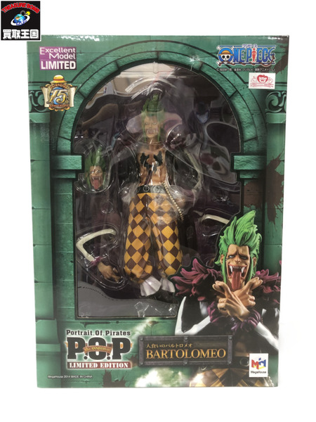 P.O.P 人食いのバルトロメオ ※未開封・外箱へこみ大あり[値下]