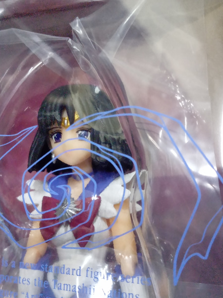 メーカー 美少女その他 S.H.Figuarts セーラーサターン Animation Color