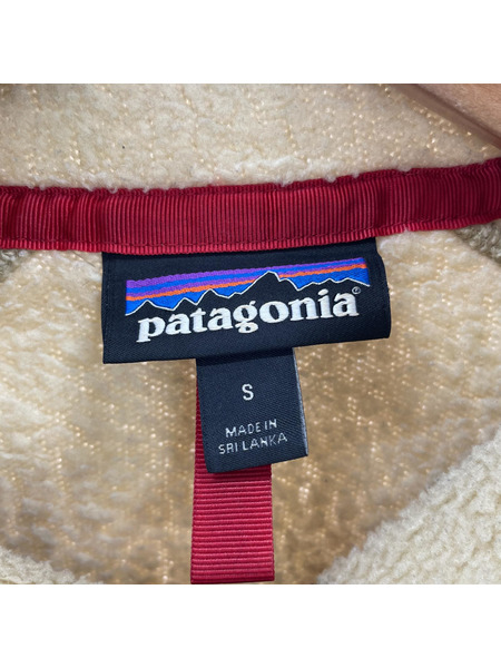 patagonia RETORO PILE JACKET (S)[値下]