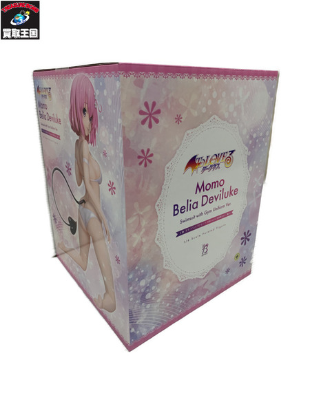 To LOVEるダークネス FREEing 1/4 モモ 水着with体操服