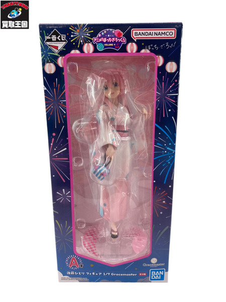 一番くじ ぼっちざろっく　A賞 後藤ひとり vol.4