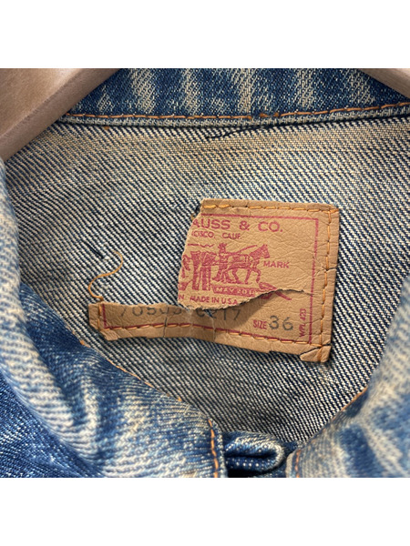 60s Levi's 70505 bigE 4th 36