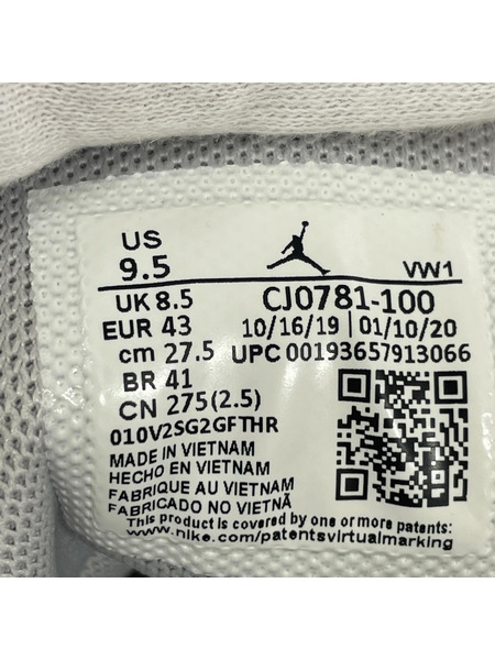 NIKE JORDAN WESTBROOK ONE TAKE PF 27.5 白