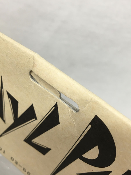 メーカー ウルトラマン キャプテンウルトラ ハック グレー成形