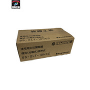 住宅用火災報知器 SS-2LT-10HCC 20個入