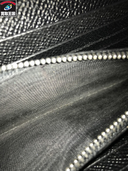 BVLGARI　クリップ ラージウォレット