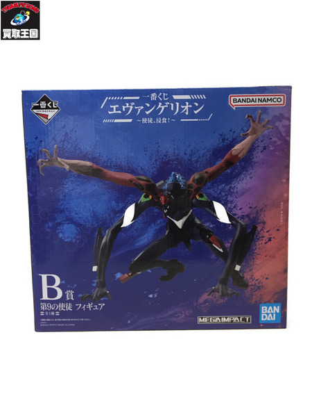 BANDAI  一番くじ エヴァンゲリオン B賞 第9の使徒[値下]