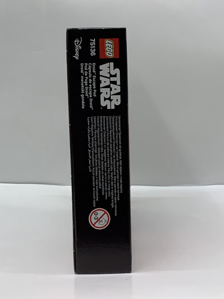 LEGO 75136 スター・ウォーズ ドロイドの脱出ポッド 未開封 レゴ STAR WARS C-3PO R2-D2 JAWA  