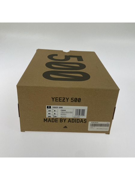 adidas/YEEZY 500 UTILITY BLACK/28㎝/F6640