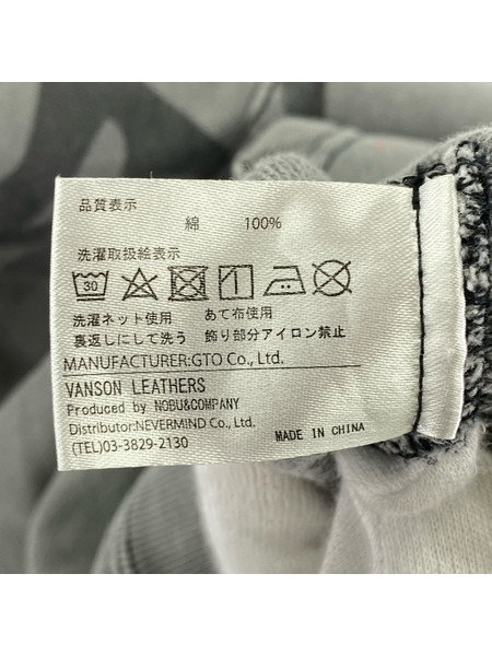 VANSON パーカー(ジップアップ) BONE ZIP UP HOODIE 灰 (XL)