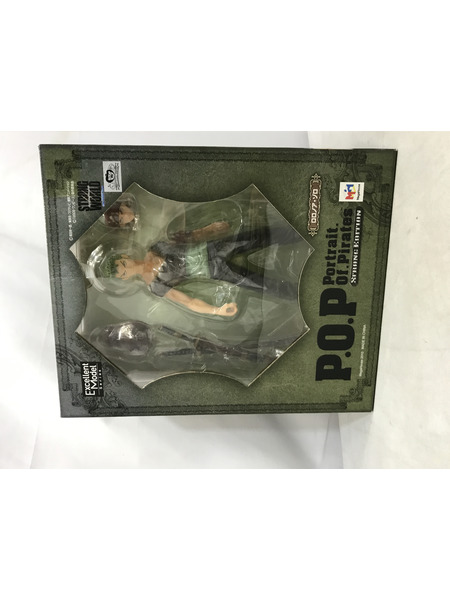 P.O.P ゾロ STRONG WORLD