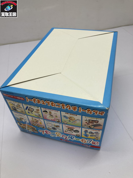 【ミニチュア】リーメント　1.ぷちサンプルシリーズ みんなのおひるごはん BOX