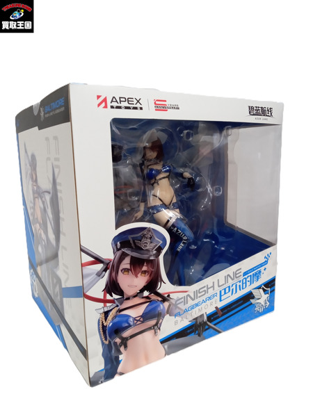 メーカー 美少女その他 アズールレーン ボルチモア スプレンディッド・ギアVer[値下]