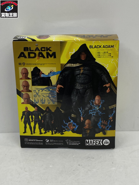 DC MAFEX 224 ブラックアダム