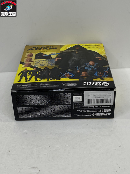 DC MAFEX 224 ブラックアダム