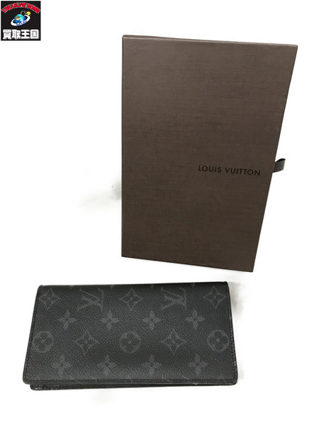 LV ポルトフォイユブラザ 長財布 黒