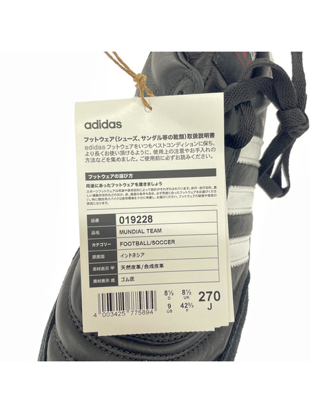 adidas Mundial Team/27.0cm/019228